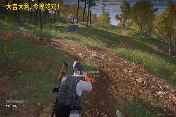 CF玩狙用哪个辅助透视自瞄效果